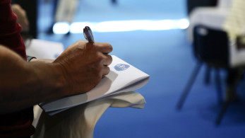 OEE: εκπαιδευτικό επίδομα 1.900 ευρώ σε άνεργους οικονομολόγους