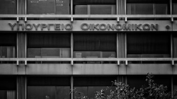 Υπουργείο Οικονομικών: Διπλή επιστροφή ενοικίου, 72 δόσεις και επιδόματα έως 300 ευρώ - Οι μεγάλοι κερδισμένοι