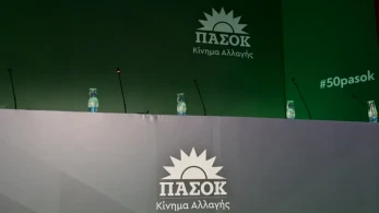Άρχισαν τα συντροφικά μαχαιρώματα στο ΠΑΣΟΚ: Βαρύ κλίμα για Γερουλάνο και Κωνσταντινόπουλο