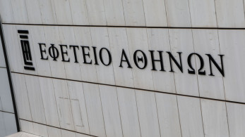 Δίκη για το Μάτι: καταπέλτης ο πρώην αρχηγός της Πυροσβεστικής για την έλλειψη σχεδιασμού