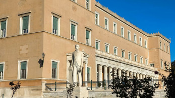 Επιτροπή δεοντολογίας Βουλής: «Ναι» στην διακοπή κρατικής χρηματοδότησης στους «Σπαρτιάτες»