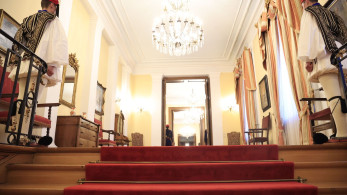 «Υπερβατικά» χαρακτηριστικά