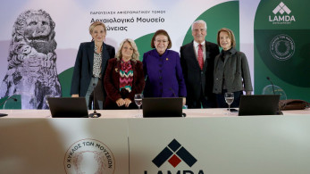Lamda Development: παρουσίαση του αφιερωματικού τόμου «Το Αρχαιολογικό Μουσείο Χαιρώνειας»