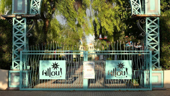 Αllou Fun Park: στην αντεπίθεση η εταιρεία μετά το σφράγισμα - «Διαθέτουμε άδεια λειτουργίας»