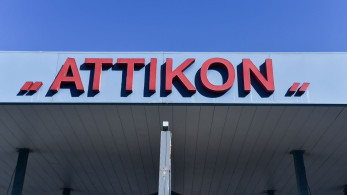 Γεωργιάδης: Ξεκίνησε η νέα Ογκολογική Μονάδα του Πανεπιστημίου Αθηνών στο «Αττικόν»