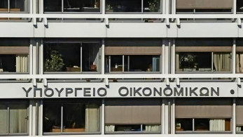 ESM και EFSF επιτρέπουν στην Ελλάδα πρόωρη αποπληρωμή 5,29 δισ. ευρώ δανείων GLF