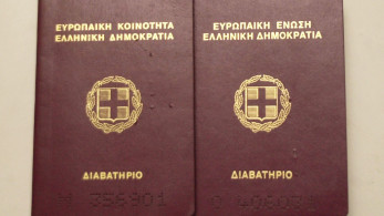 Τα πιο ισχυρά διαβατήρια για το 2025 - Σε ποια θέση είναι η Ελλάδα