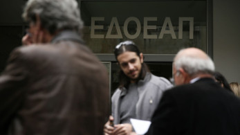 ΕΔΟΕΑΠ: συγκροτήθηκε σε σώμα το νέο ΔΣ - Πρόεδρος ξανά ο Σταύρος Καπάκος
