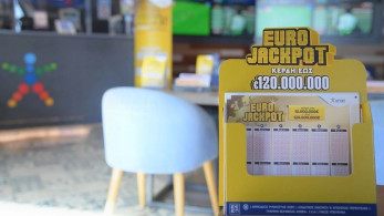 Κλήρωση Eurojackpot 2/9/2025: οι αριθμοί που κερδίζουν