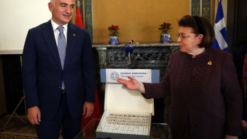 Επιστροφή αρχαίων νομισμάτων στην Τουρκία, που είχαν έρθει παράνομα στην Ελλάδα