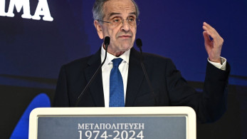 Σαμαράς: μια από τα ίδια - Μεγάλα και... παραπονεμένα λόγια