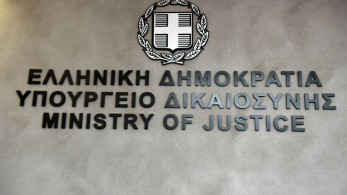 Μπούγας: Οι αλλαγές που επιταχύνουν κατά 700 ημέρες την έκδοση δικαστικών αποφάσεων