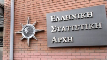 Εμπορικό ισοζύγιο Ιουλίου 2025: ΕΛΣΤΑΤ ανακοινώνει αύξηση 4%