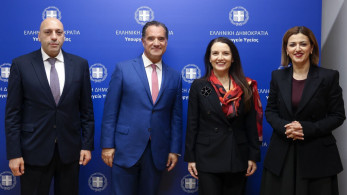 Υπουργείο Υγείας, UNICEF και Χαροκόπειο Πανεπιστήμιο εγκαινίασαν το Ευρωπαϊκό Κέντρο για την Καταπολέμηση της Παχυσαρκίας