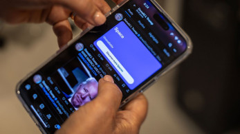 «Έπεσε» το Twitter - Αδύνατη η σύνδεση και η ανάρτηση