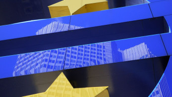 Eurostat: «Φρένο» στον πληθωρισμό στην Ελλάδα - Κάτω από τον μέσο όρο της Ευρωζώνης