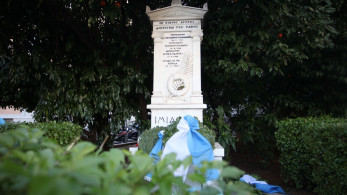 Ίμια: μηνύματα μνήμης από υπουργούς της κυβέρνησης