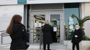 Τράπεζες: τι αλλάζει από τη Δευτέρα στις προμήθειες - Οι νέες χρεώσεις