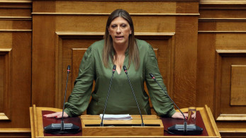 Βουλή: άρση ασυλίας της Ζωής Κωνσταντοπούλου αποφάσισε η Ολομέλεια