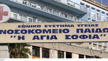 Στο «Αγία Σοφία» 14χρονη που χτύπησε οδηγώντας πατίνι ενώ είχε βγει για τα κάλαντα