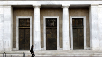 Τράπεζα της Ελλάδος: αύξηση 12% στα έσοδα από τουρισμό