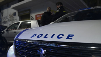 Συνελήφθη αρχαιοκάπηλος - Προσπάθησε να πουλήσει αρχαίο αμφορέα στο διαδίκτυο