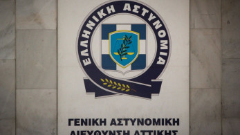 Κρίσεις στην ΕΛΑΣ: αποστρατεύονται 26 ταξίαρχοι, προάγονται 14