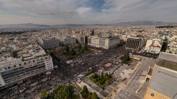 Εξαπάτηση του κόσμου