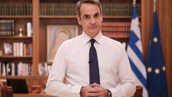 Μητσοτάκης: «Τρεις στρατηγικές επενδύσεις αλλάζουν το μέλλον της ελληνικής οικονομίας»
