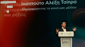 Αλέξης Τσίπρας: θυμάται κατόπιν εορτής το κράτος δικαίου