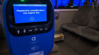 «Πρεμιέρα» για τις ανέπαφες πληρωμές σε μετρό, τραμ, λεωφορεία και τρόλεϊ