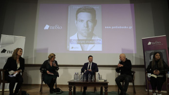 «Δεύτερη Ευκαιρία» ή δεύτερη παράσταση; Ποιοι τίμησαν τον Κασσελάκη στο Πολεμικό Μουσείο