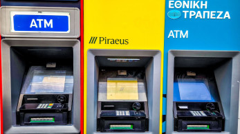 Eurostat: Οι Έλληνες περισσότερο αποταμιεύουν παρά επενδύουν ή καταναλώνουν