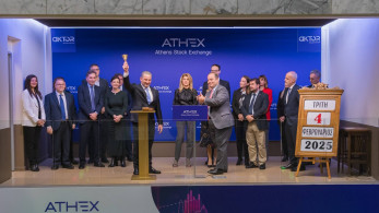 Aktor: ισχυρό ενδιαφέρον για τις παραχωρήσεις