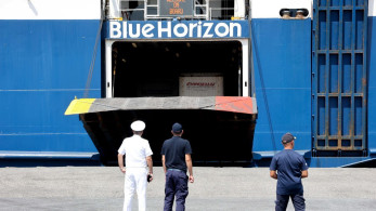 Blue Horizon: Αύριο 20/1 ξεκινά η δίκη για τον θάνατο του Αντώνη Καρυώτη