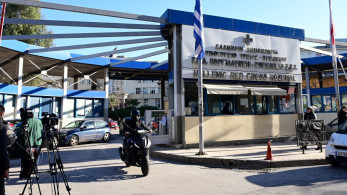 ΕΔΕ για το ατύχημα με τον ανελκυστήρα στον «Ερυθρό Σταυρό»