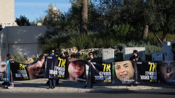 Γάζα: τα κύρια σημεία στο προσχέδιο συμφωνίας - Οι όροι μεταξύ Χαμάς και Ισραήλ