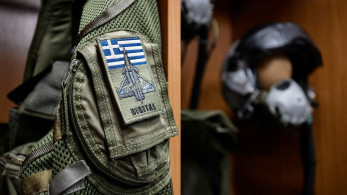 Συναγερμός στην Πάτρα για την εξαφάνιση υπαξιωματικού της Πολεμικής Αεροπορίας