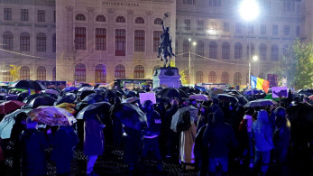 Ρουμανία: στις 4 και τις 18 Μαΐου θα διεξαχθούν οι προεδρικές εκλογές