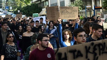 Συγκέντρωση για τα Τέμπη: έκτακτες κυκλοφοριακές ρυθμίσεις στο κέντρο της Αθήνας