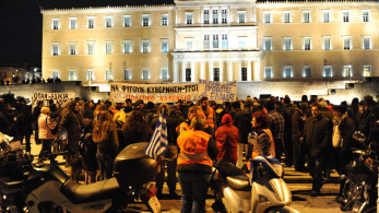 Νοσταλγοί του παρελθόντος κάπηλοι του πόνου