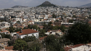 Μνημόνιο συνεργασίας μεταξύ της Ελληνικής Αναπτυξιακής Τράπεζας και του Ελληνικού Κτηματολογίου
