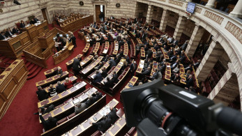 Αφηγήματα πλειοψηφίας από τη μειοψηφία