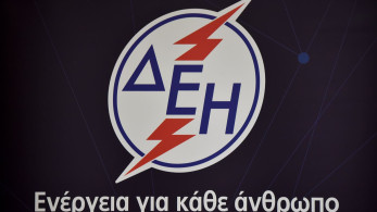 Το 3x3 Schools powered by ΔΕΗ επιστρέφει και παίζει δυνατά σε πέντε νέες πόλεις