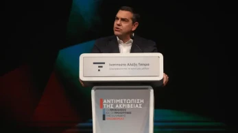 Έκαστος στο είδος του: Ο Τσίπρας θα κάνει διαλέξεις για… το μεταναστευτικό και τη Συμφωνία των Πρεσπών