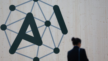 ΗΠΑ: Γιατί ο Λευκός Οίκος ζητάει αύξηση της ηλεκτροπαραγωγής κατά 10-15%