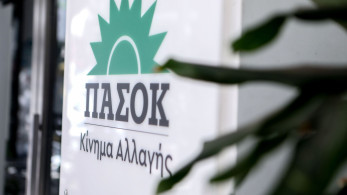 Εργαλειοποίηση και «βραβείο» κοπτοραπτικής στο ΠΑΣΟΚ