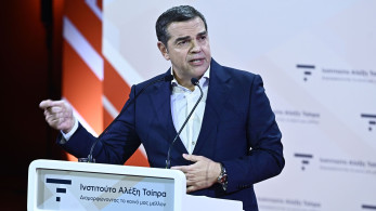 Ο προκλητικός Αλέξης Τσίπρας
