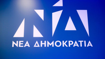 Κωστής Χατζηδάκης: Η Νέα Δημοκρατία παραμένει το μόνο κόμμα που μπορεί να εναποθέσει τις ελπίδες της η Ελλάδα