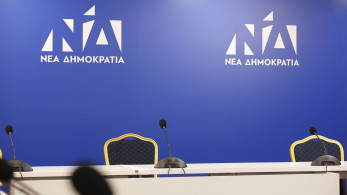 ΝΔ προς ΠΑΣΟΚ: Ας απαντήσει για τη δική του κρυφή ατζέντα